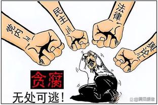 Tiền đạo Hồng Kông Trung Quốc: Quốc Túc phát huy tinh thần Thiếu Lâm, nhận 3 thẻ đỏ